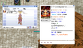 Thumbnail for version as of 13:51, 11 July 2026
